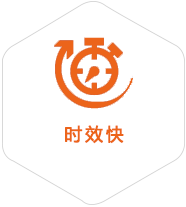 南宫到法国物流公司